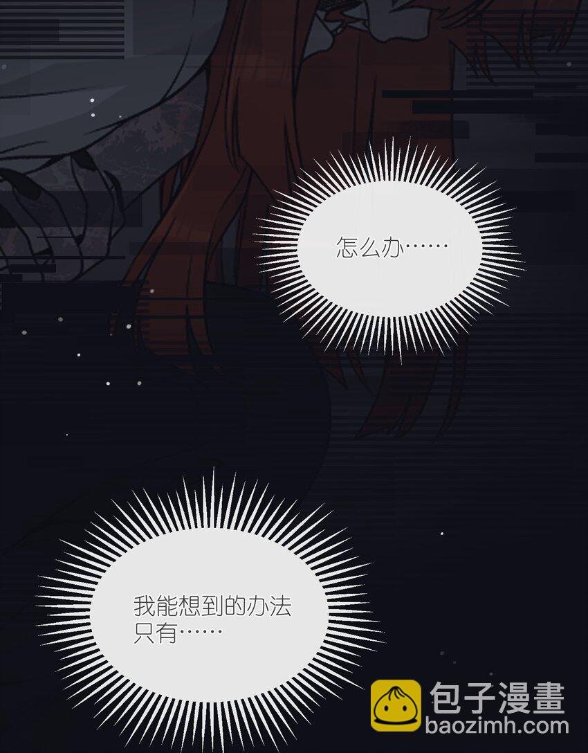 135 是我太着急了……（含抽奖）