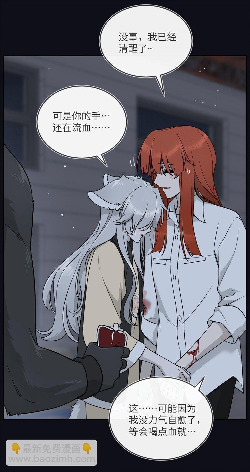 135 是我太着急了……（含抽奖）