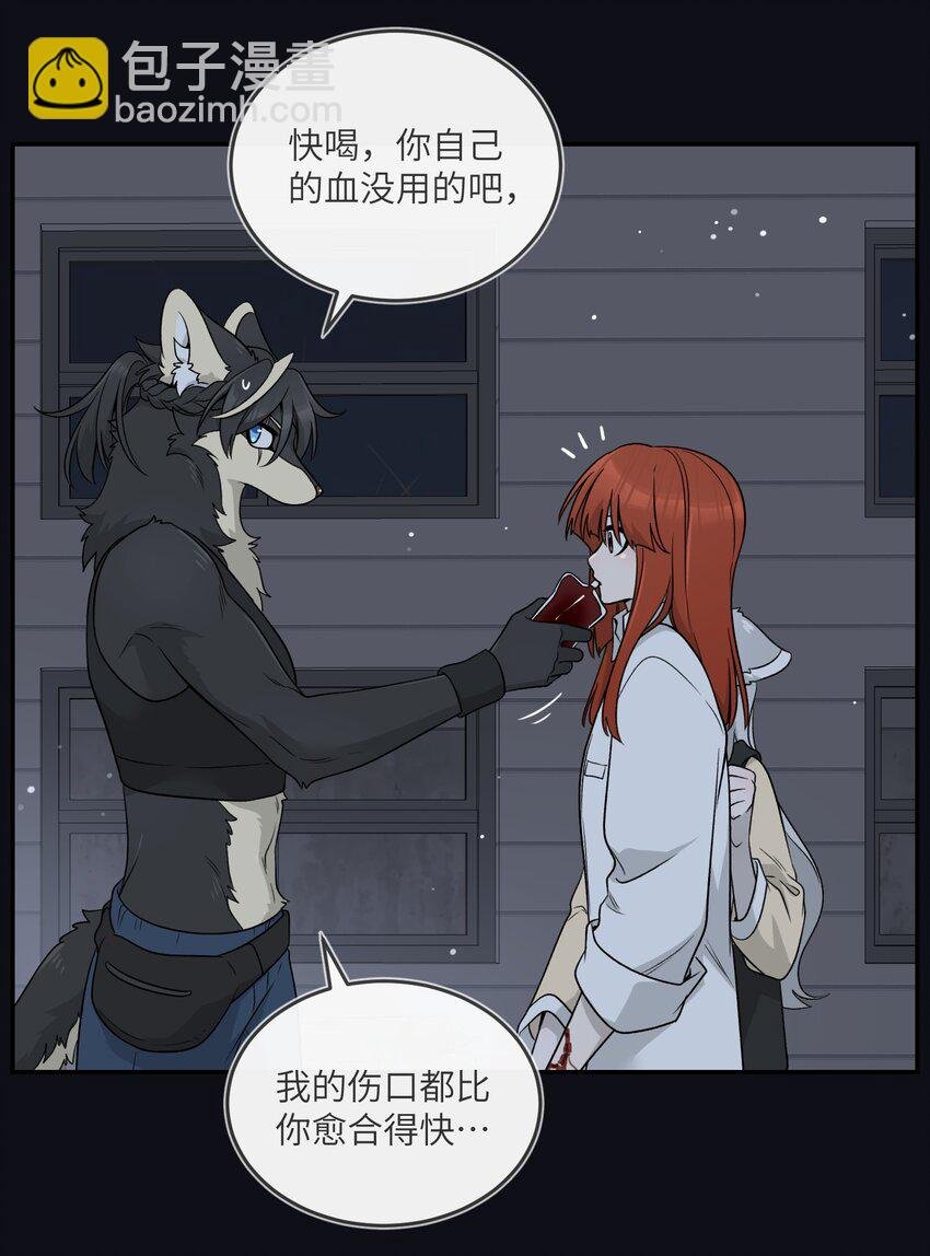 135 是我太着急了……（含抽奖）