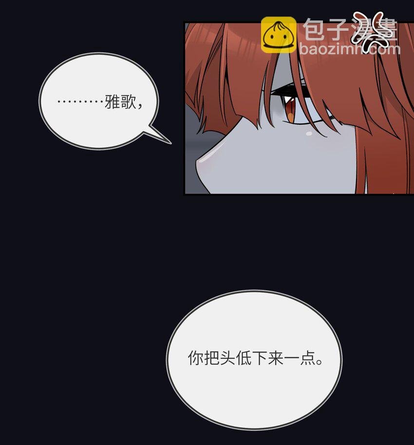 135 是我太着急了……（含抽奖）