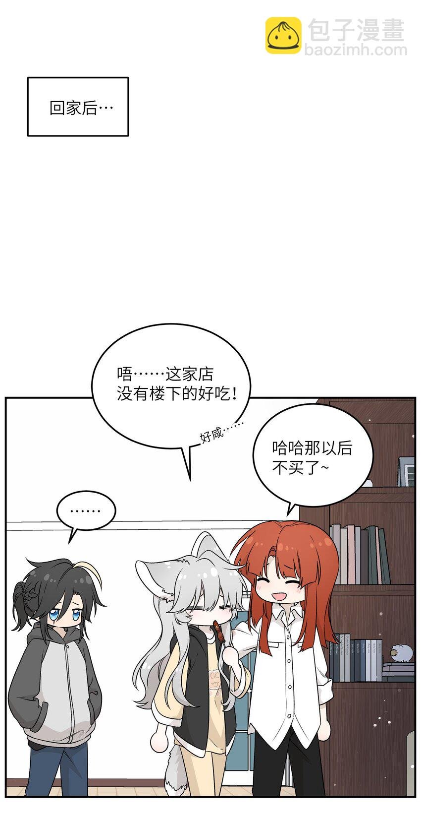 135 是我太着急了……（含抽奖）