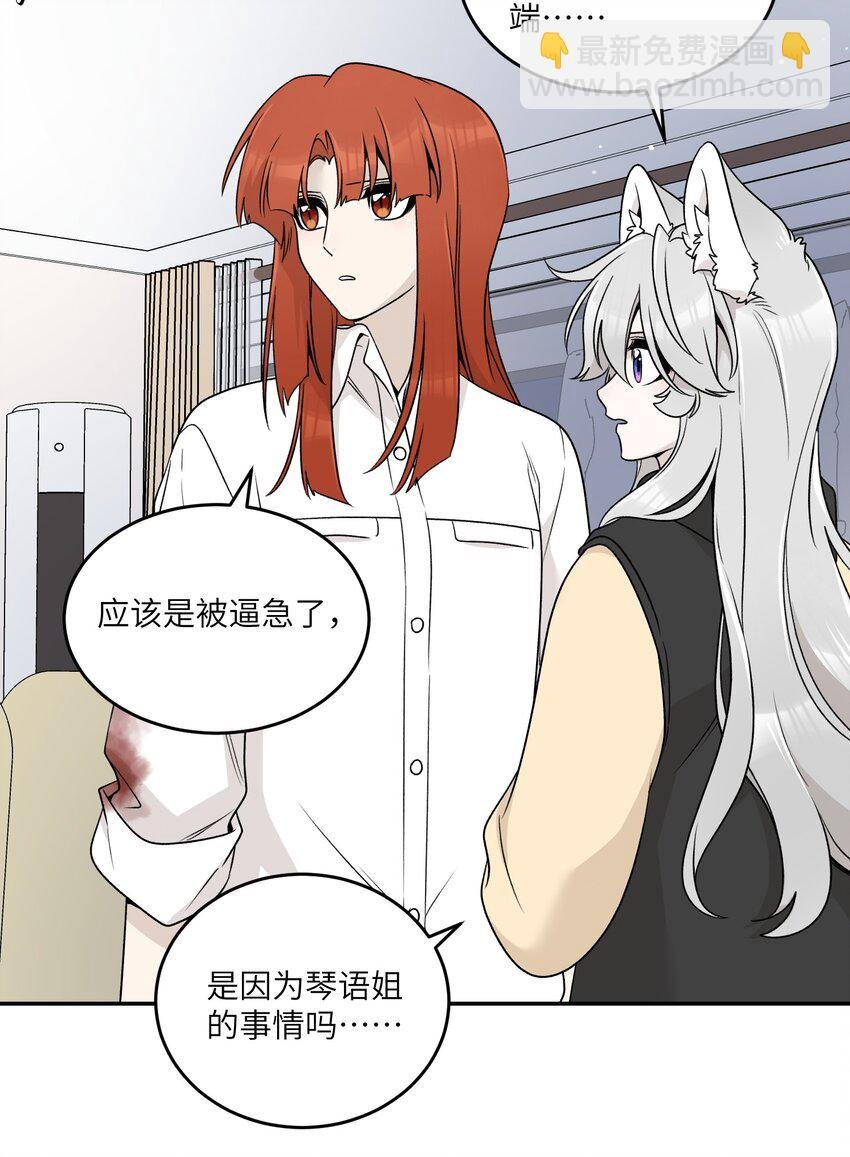 135 是我太着急了……（含抽奖）
