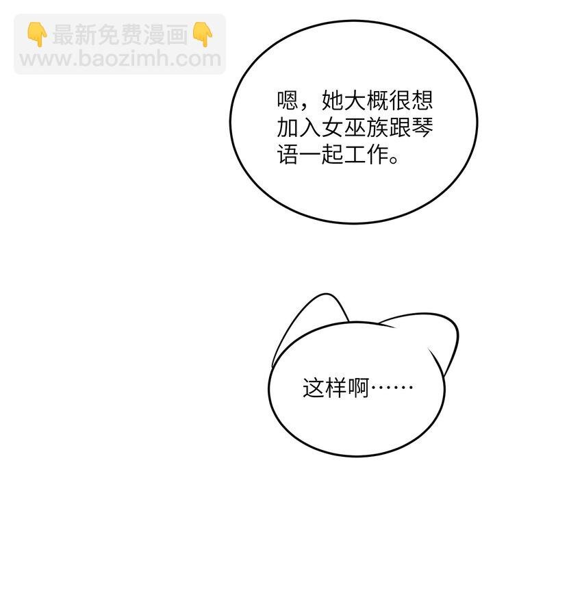 135 是我太着急了……（含抽奖）