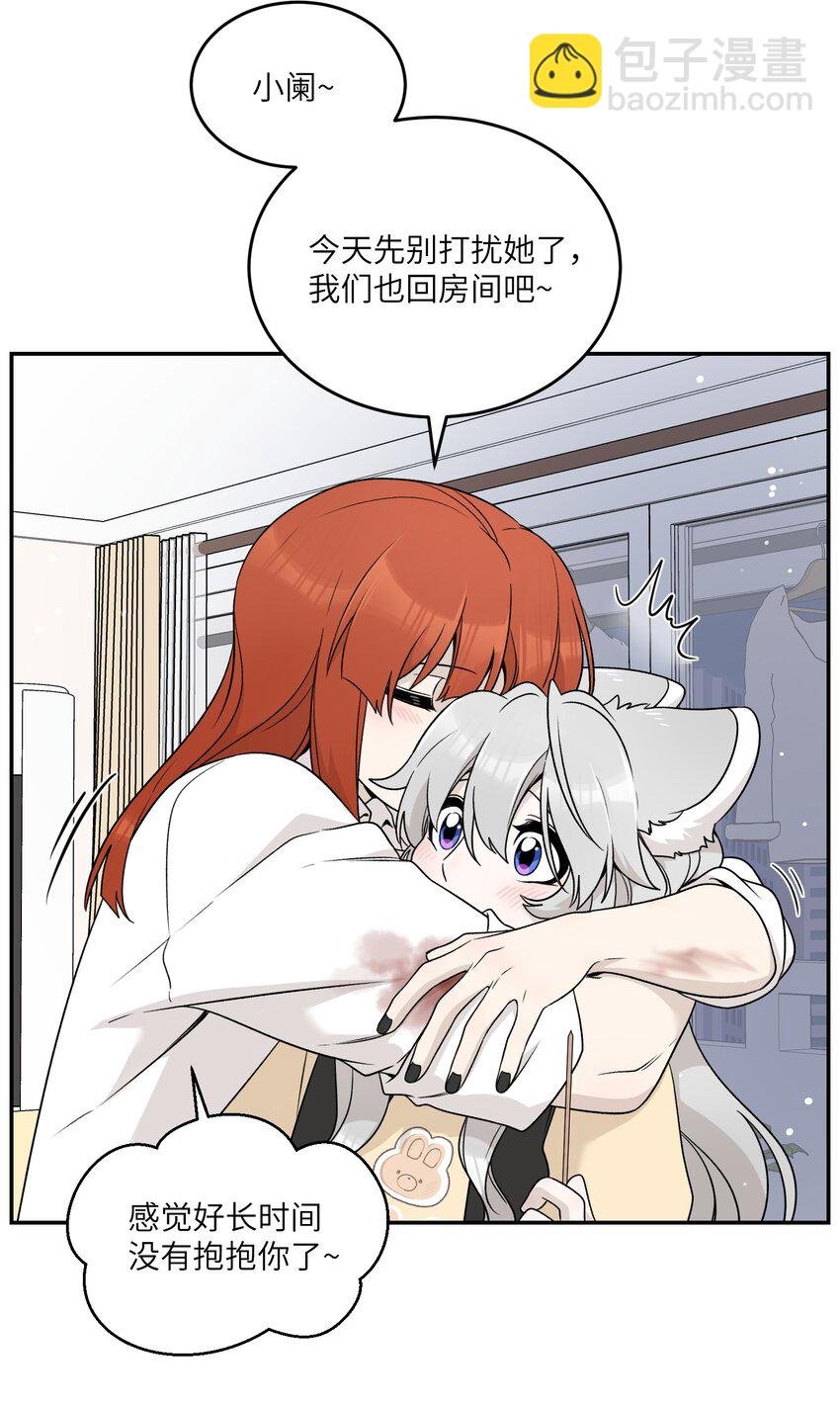 135 是我太着急了……（含抽奖）