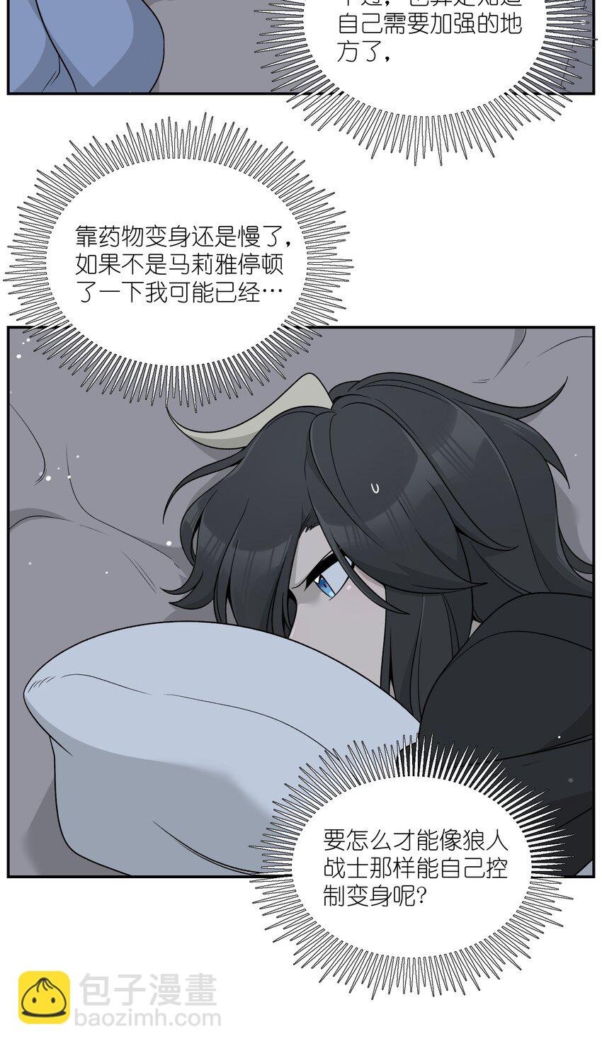 135 是我太着急了……（含抽奖）