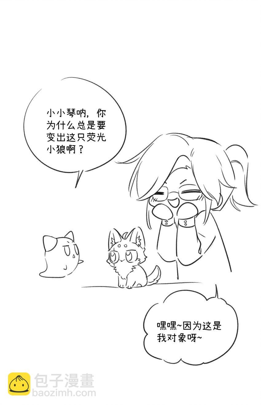 136 一个人的梦境