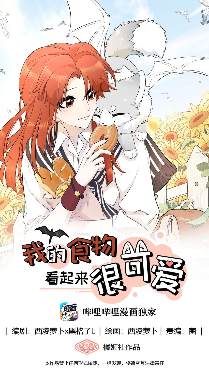 137 新的消息