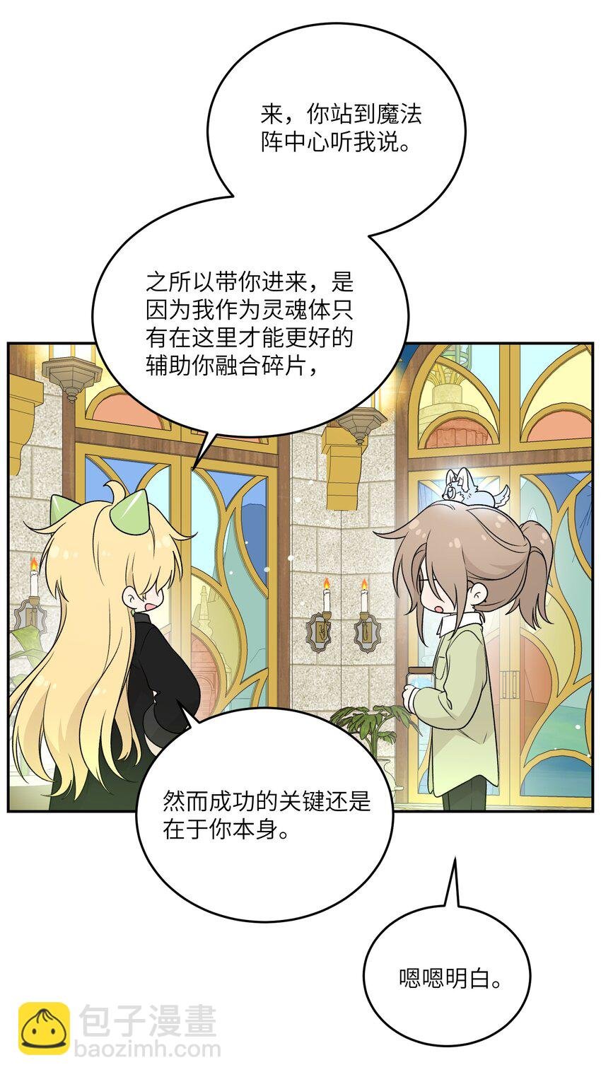 137 新的消息