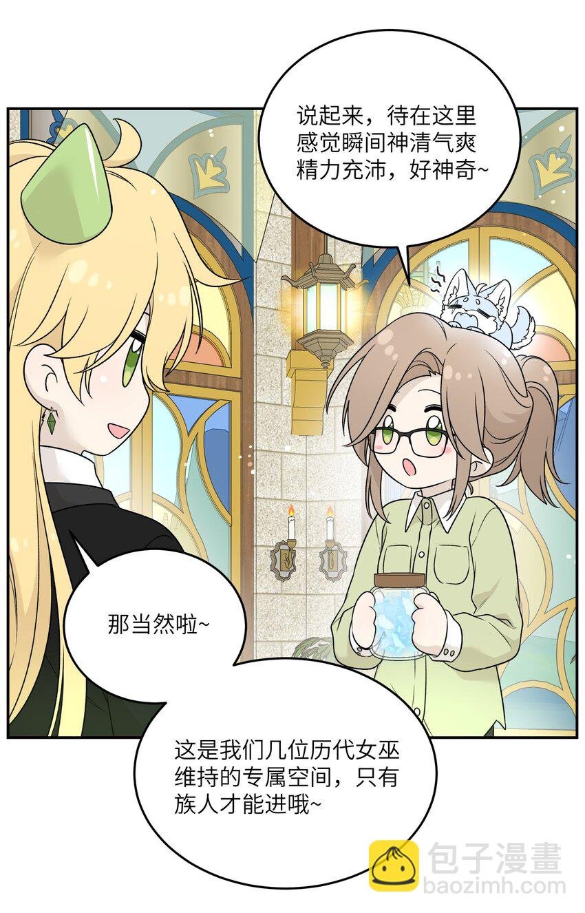 137 新的消息