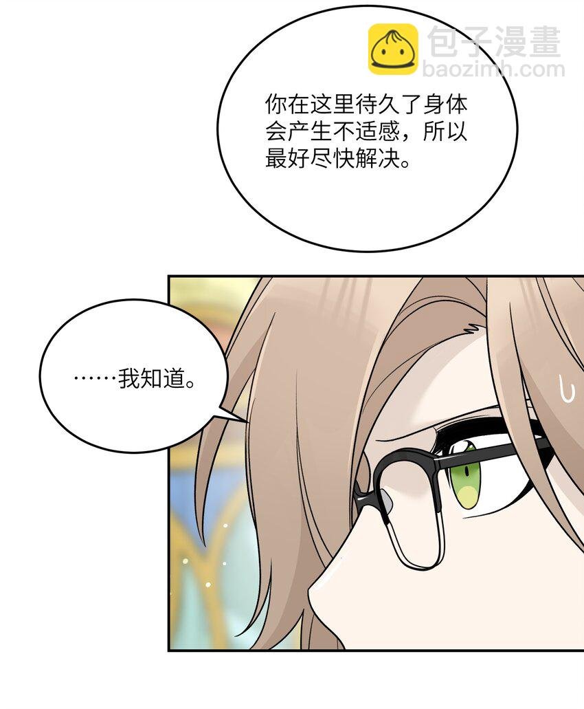 137 新的消息