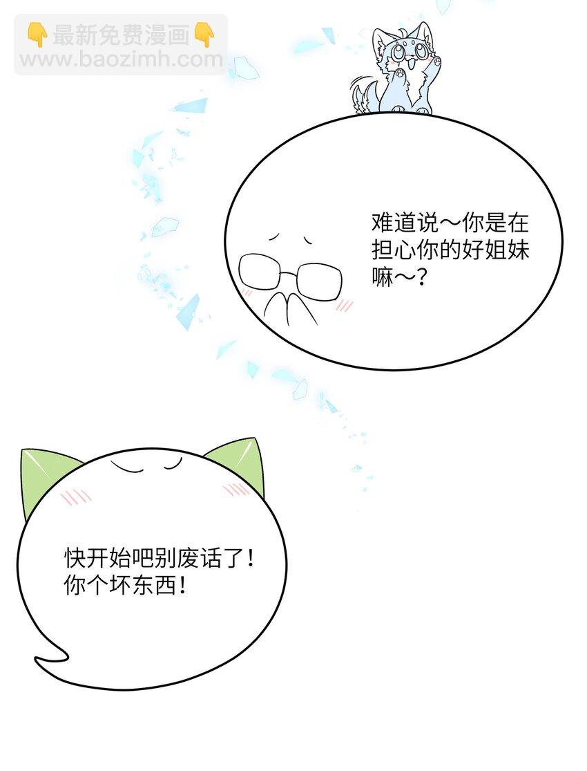 137 新的消息