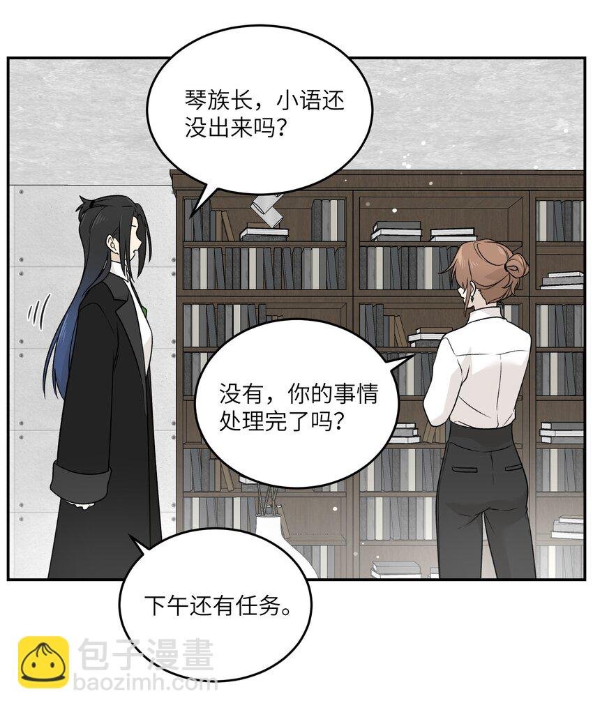 137 新的消息