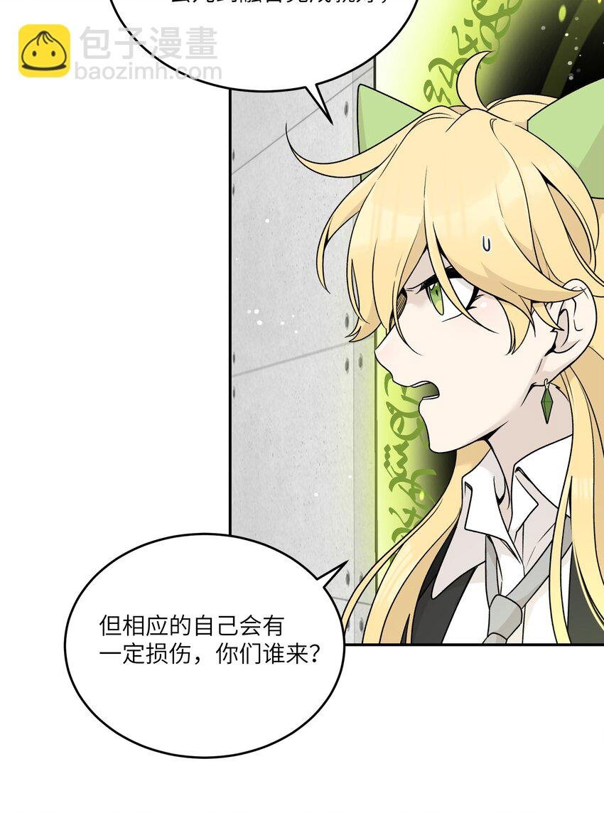 137 新的消息