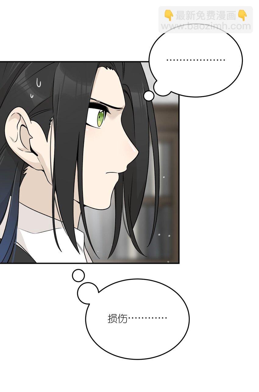 137 新的消息