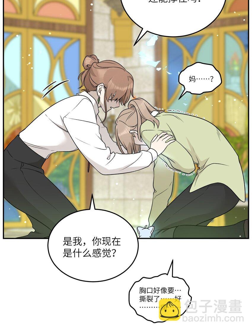 137 新的消息