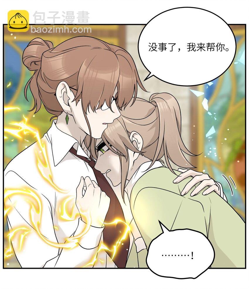 137 新的消息