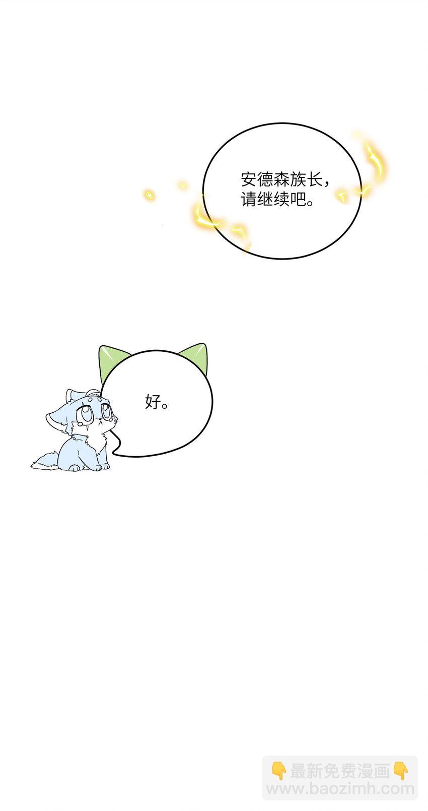 137 新的消息