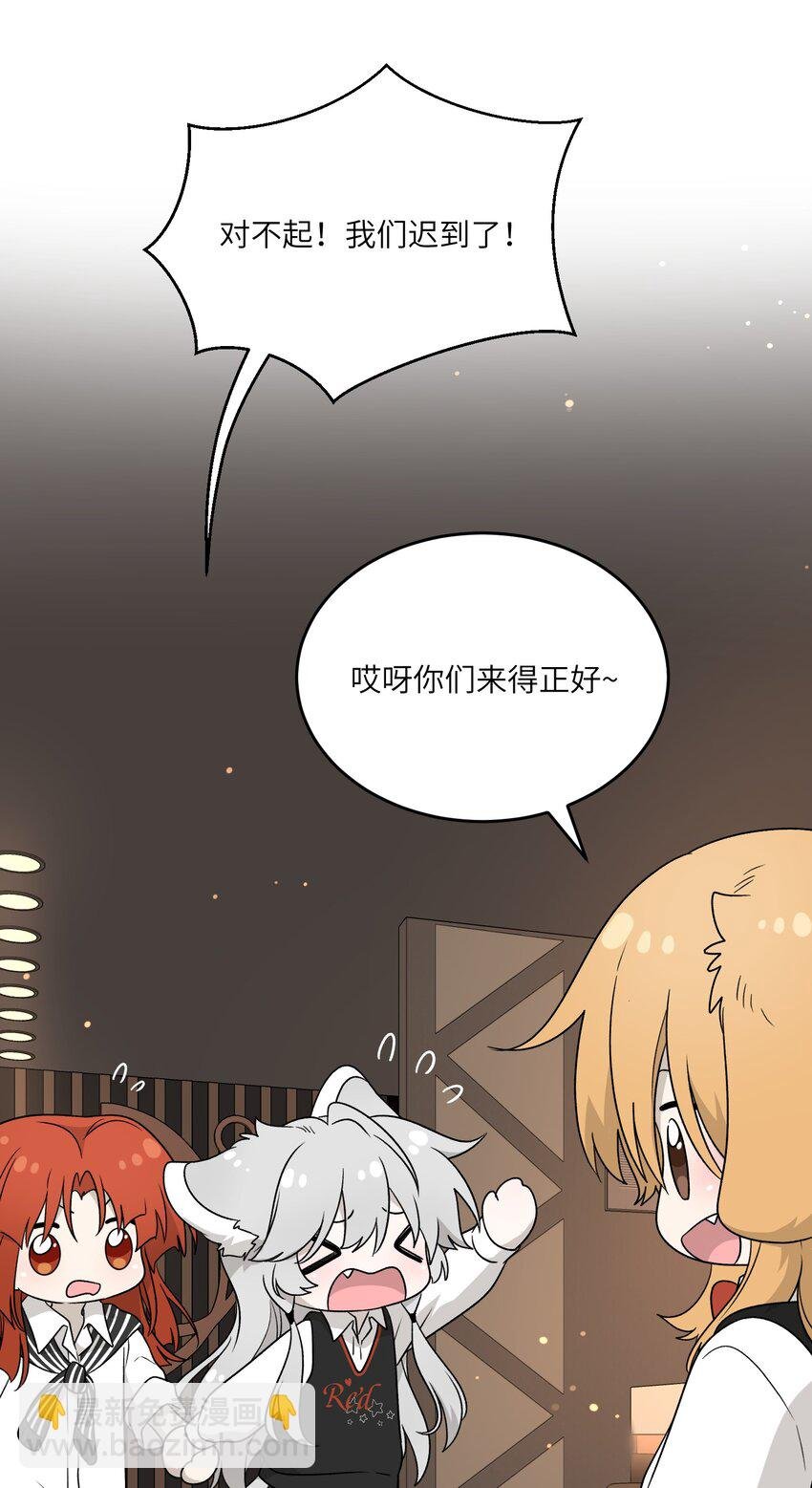 137 新的消息