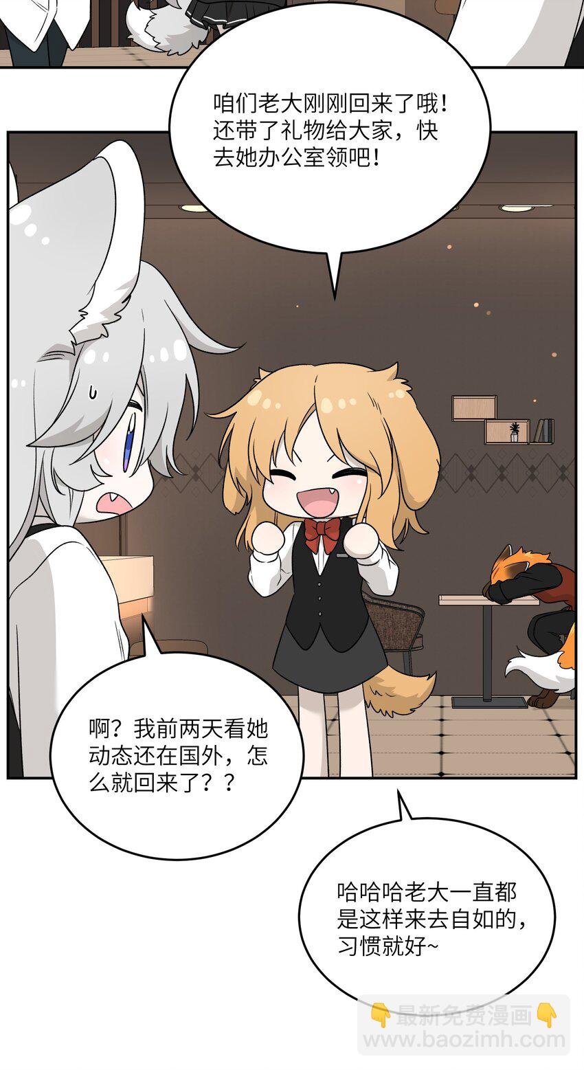 137 新的消息