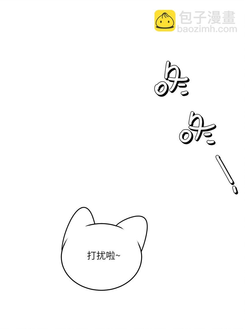 137 新的消息