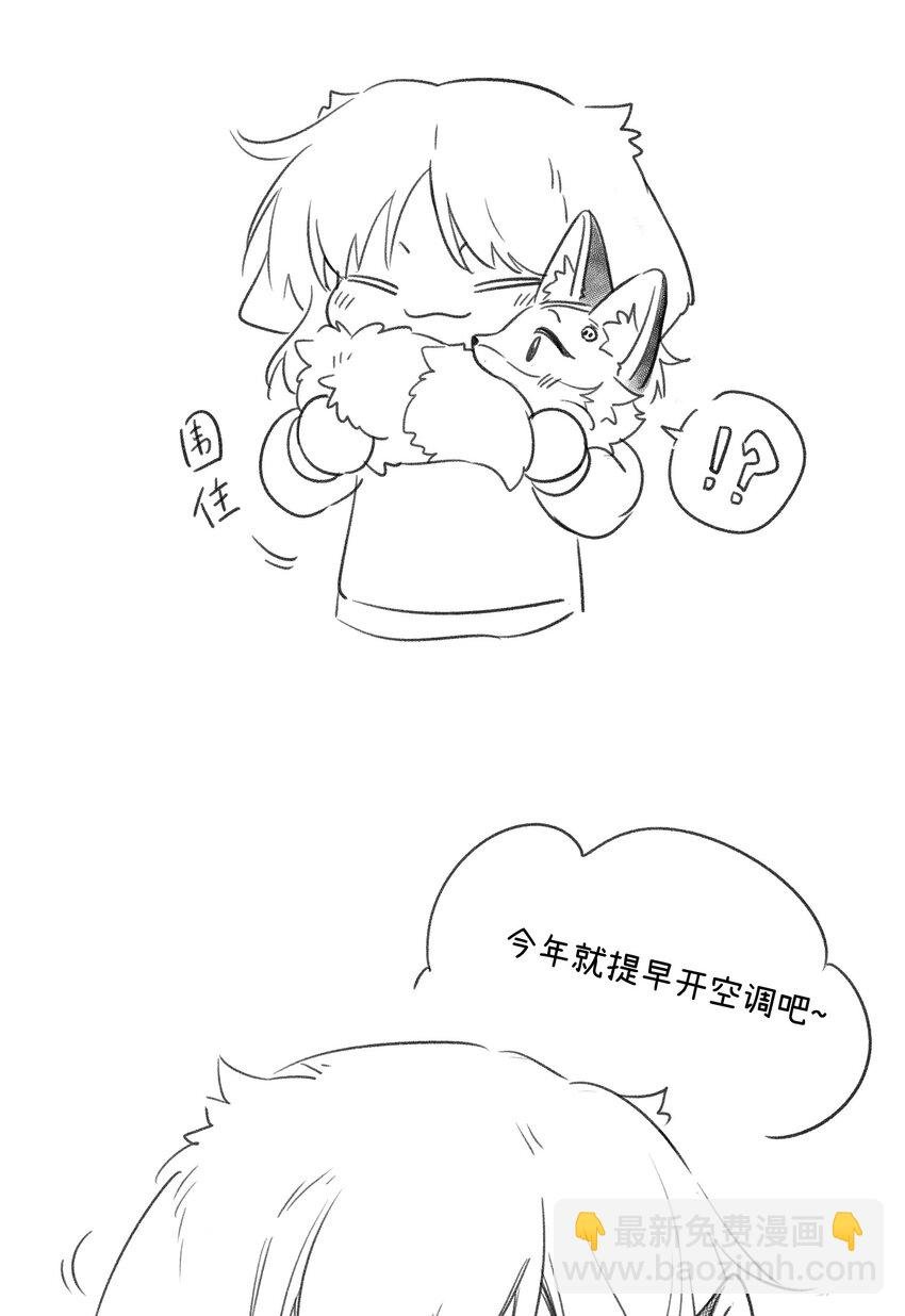 137 新的消息