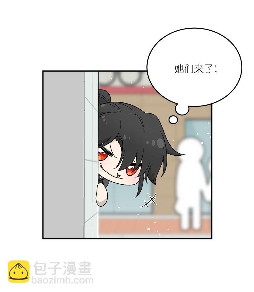 138 谁在暗中搞鬼？