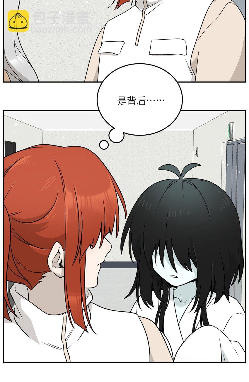 138 谁在暗中搞鬼？
