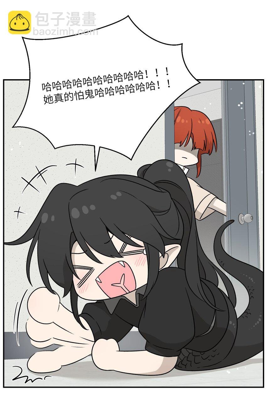 138 谁在暗中搞鬼？