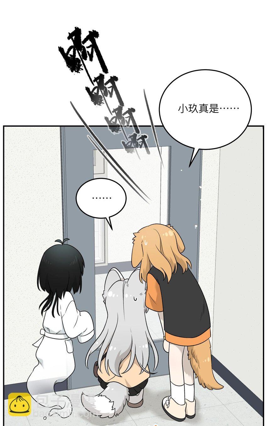 138 谁在暗中搞鬼？
