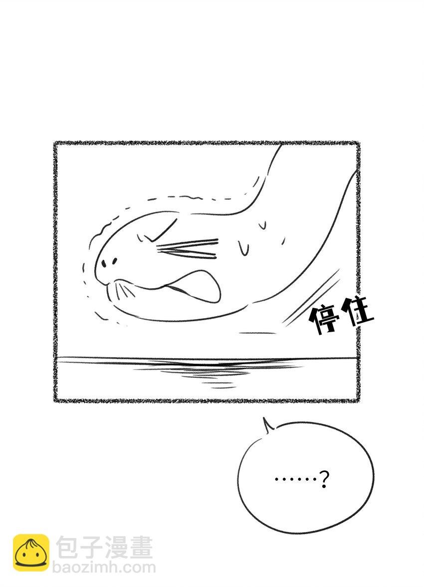 138 谁在暗中搞鬼？