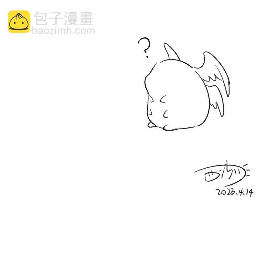138 谁在暗中搞鬼？