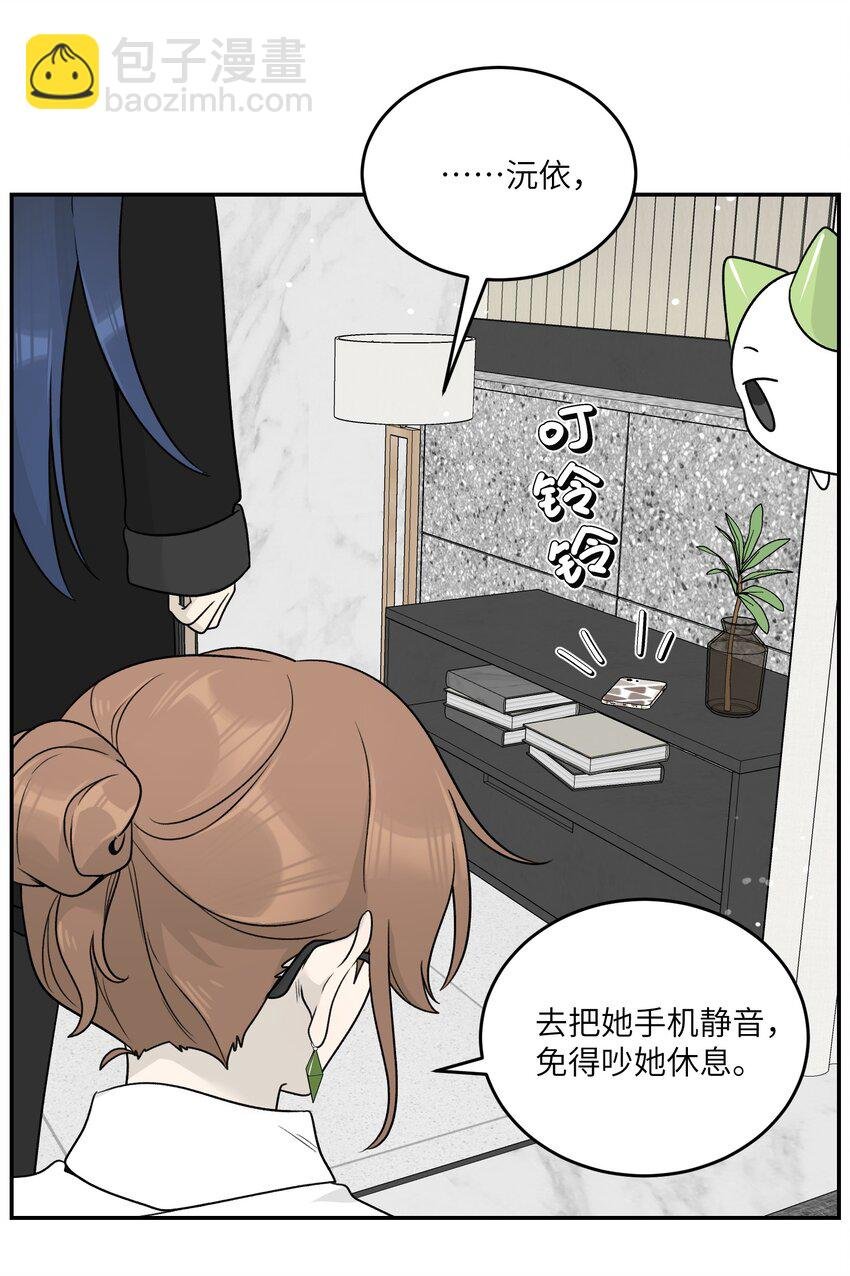 139 珍惜现在