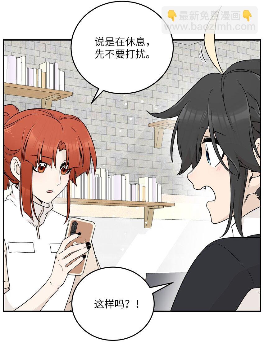 139 珍惜现在