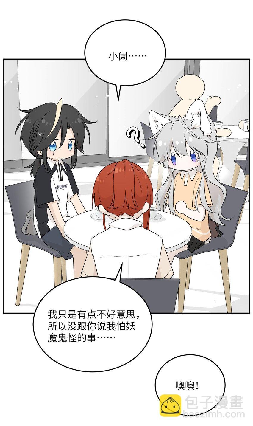 139 珍惜现在