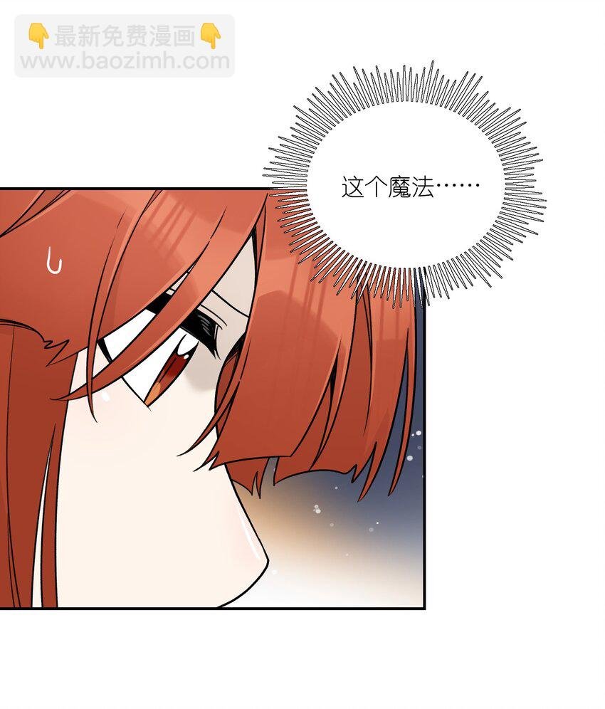 139 珍惜现在