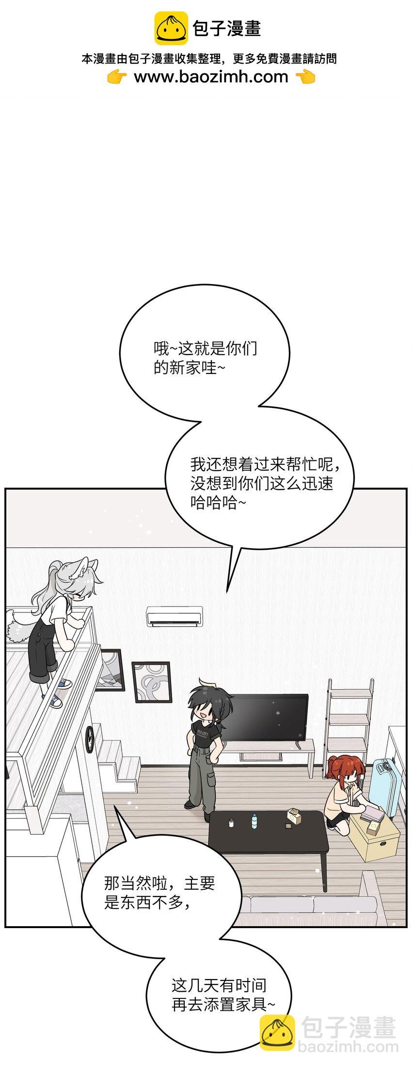 140 忧郁二人组
