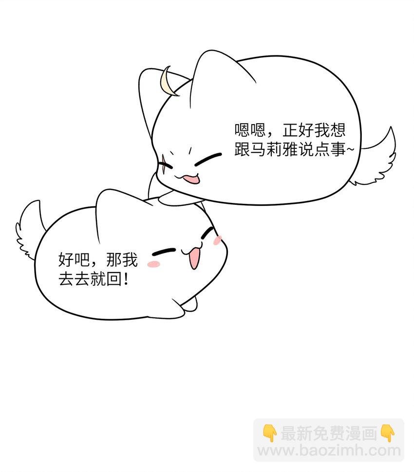 140 忧郁二人组