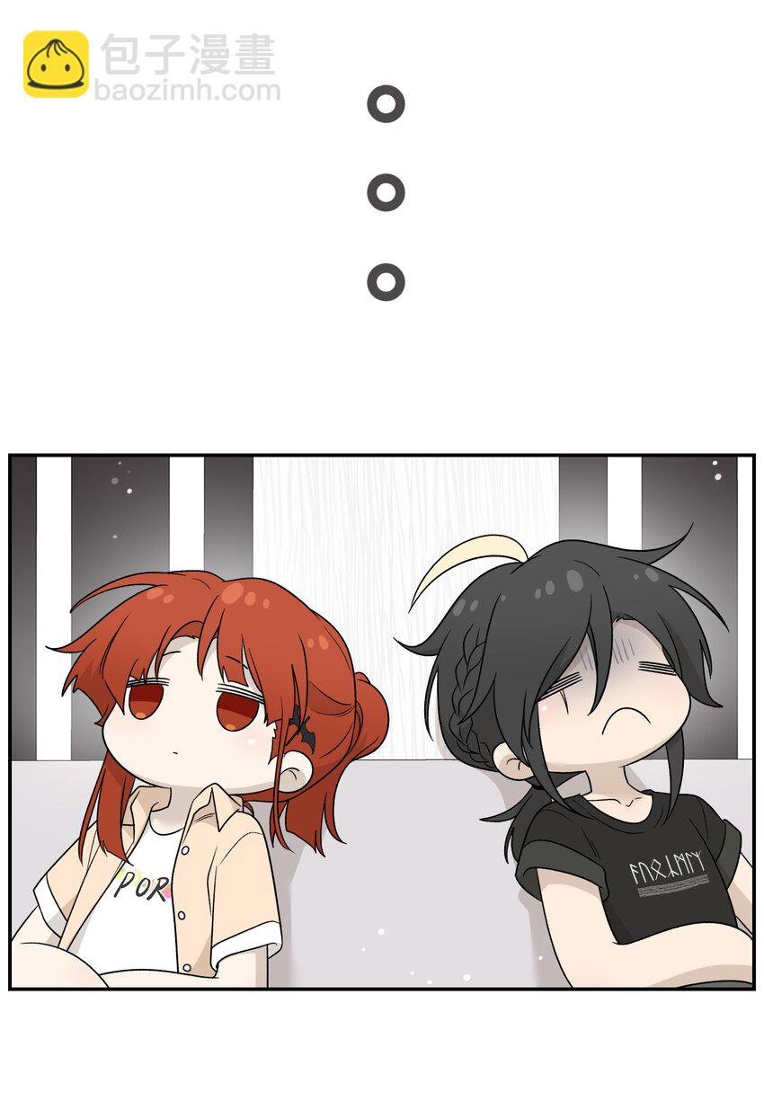140 忧郁二人组