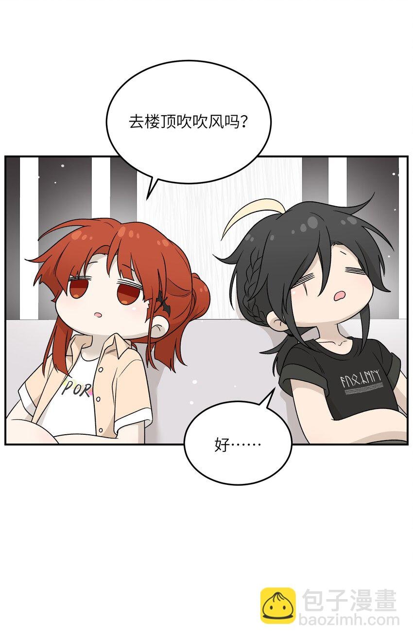 140 忧郁二人组