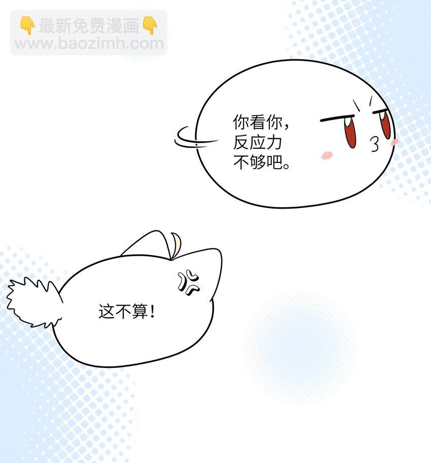 140 忧郁二人组