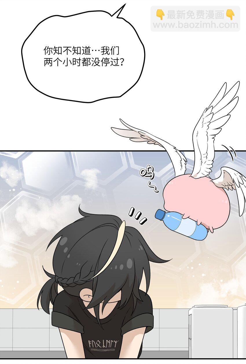 140 忧郁二人组