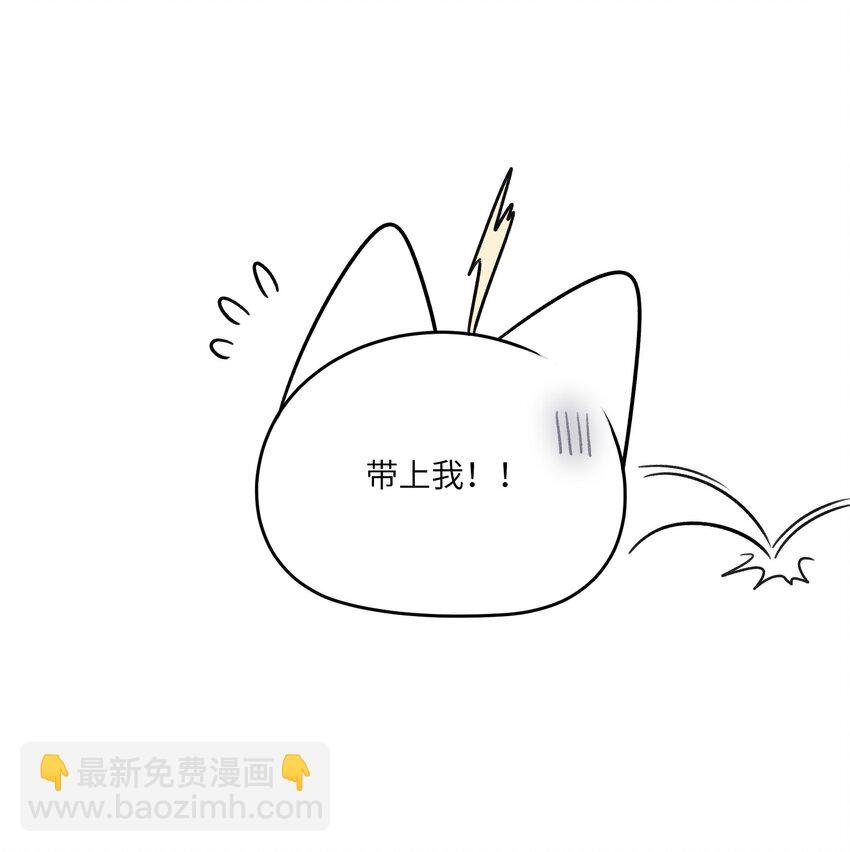 140 忧郁二人组