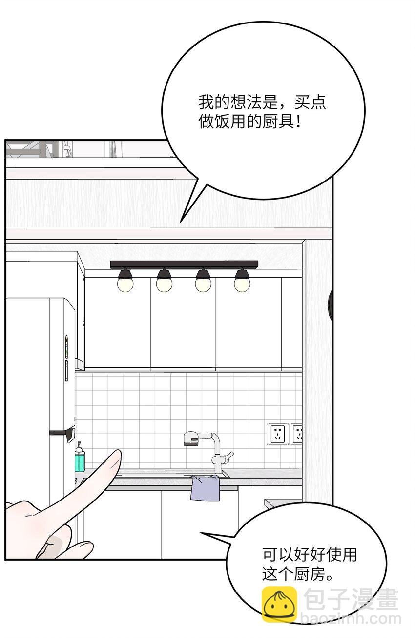 140 忧郁二人组