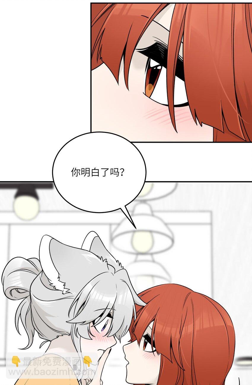 140 忧郁二人组