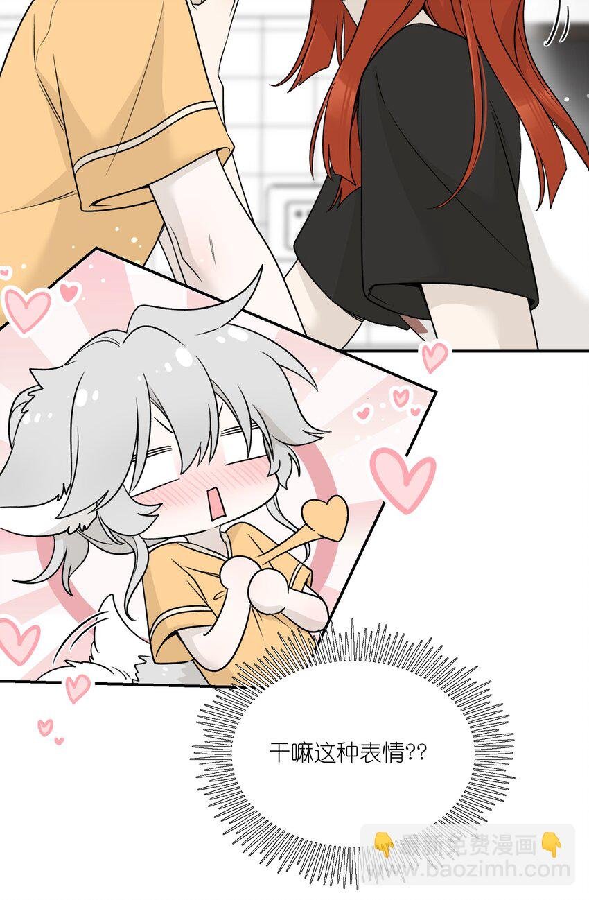 140 忧郁二人组