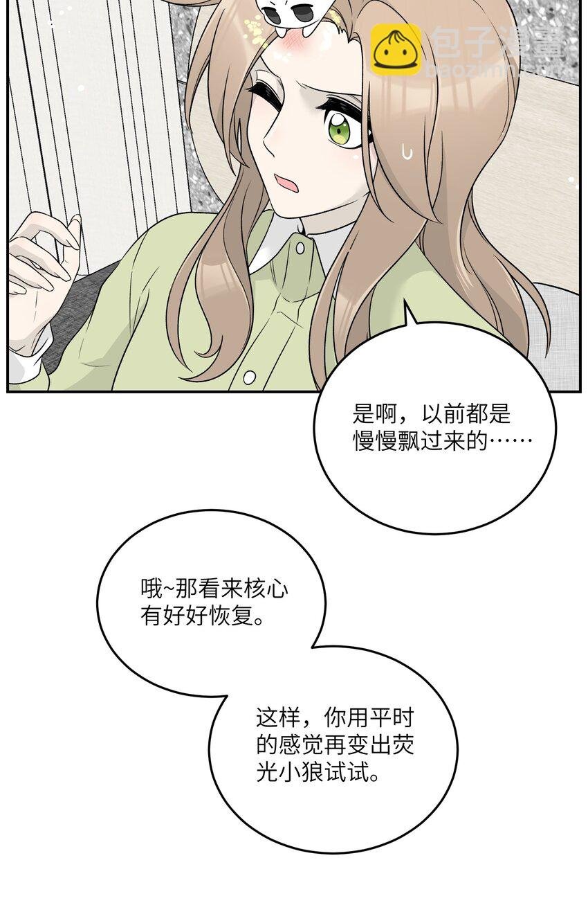 141 小鸡啄米！