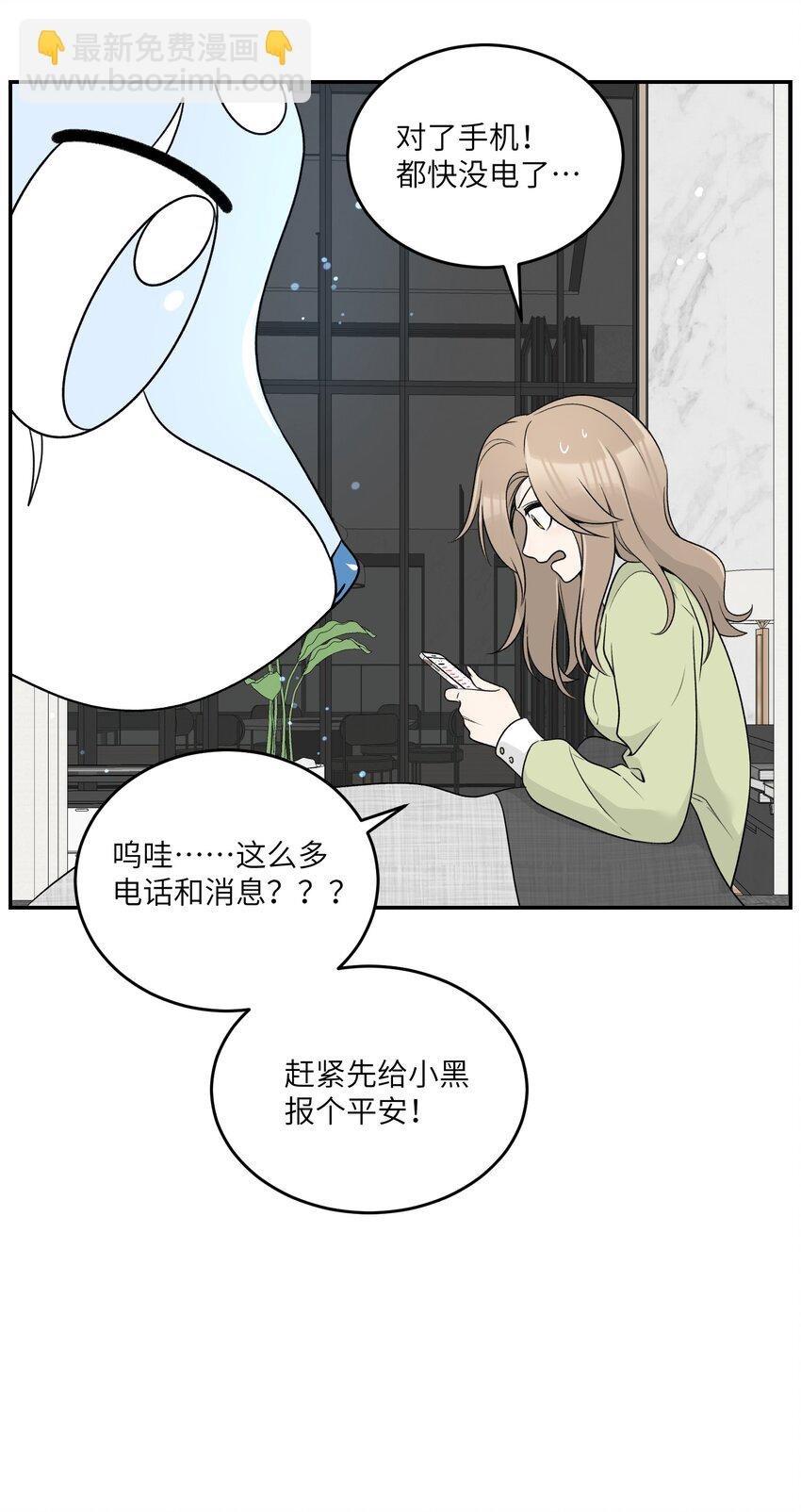 141 小鸡啄米！