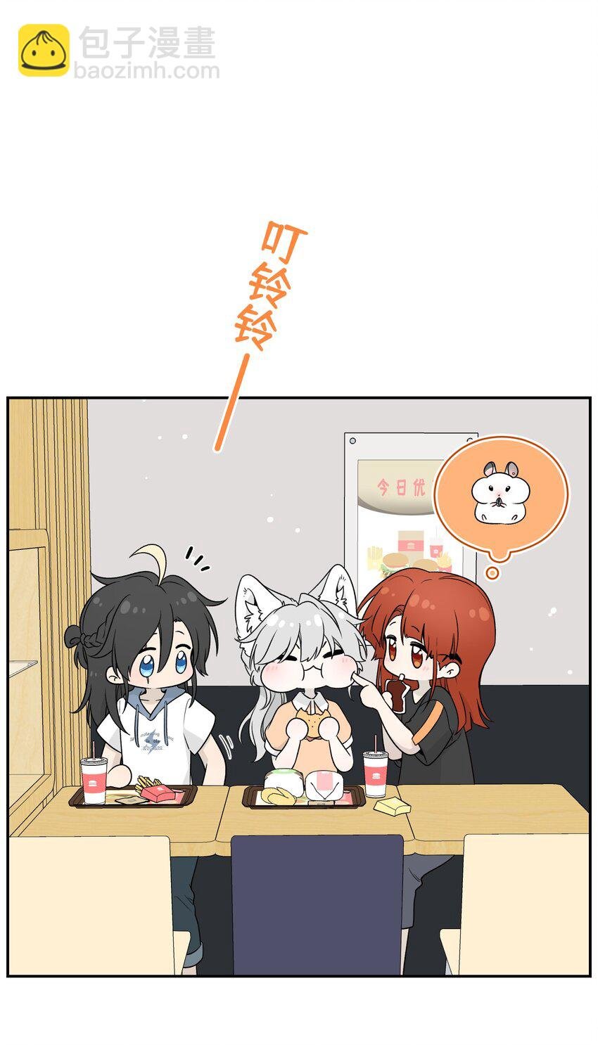 141 小鸡啄米！