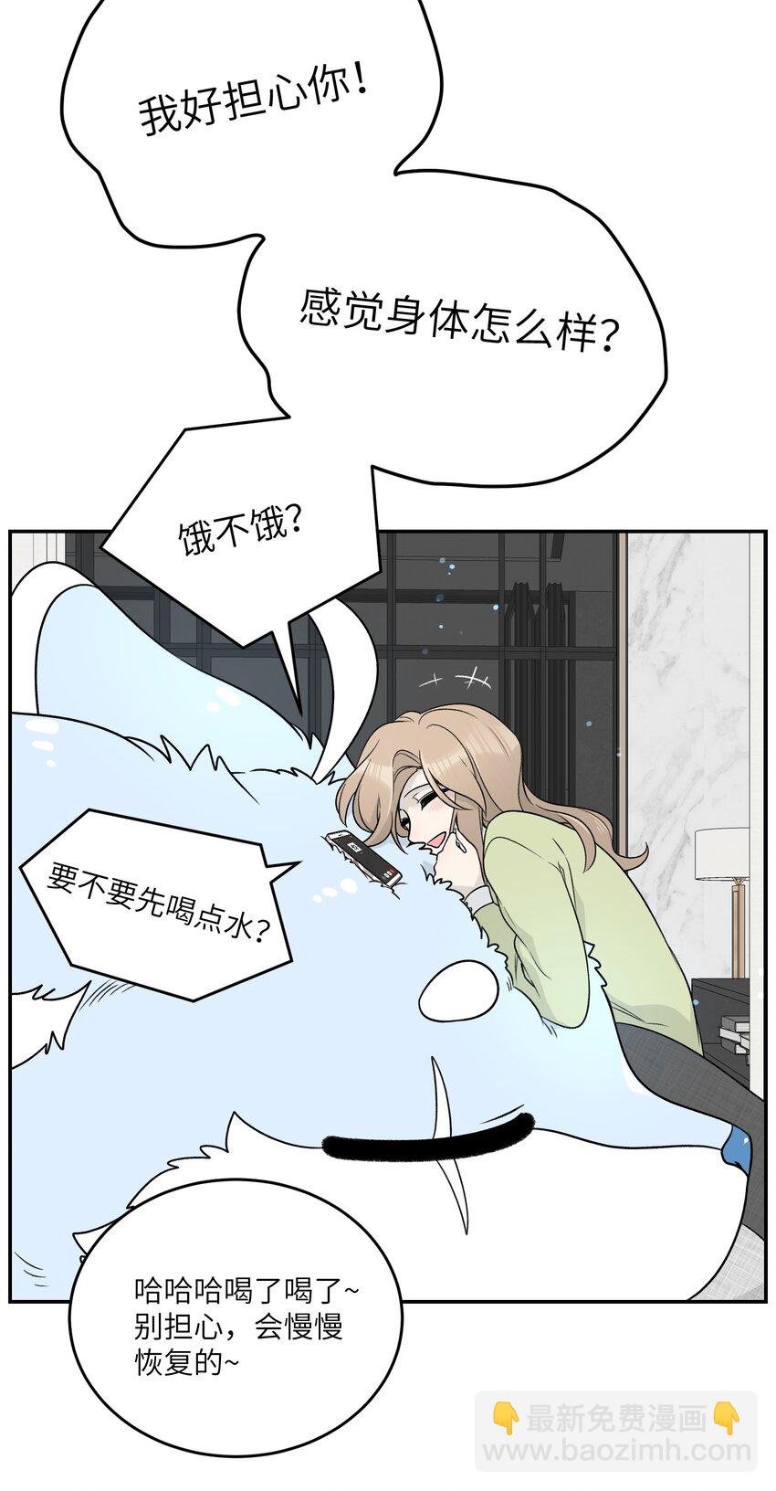 141 小鸡啄米！