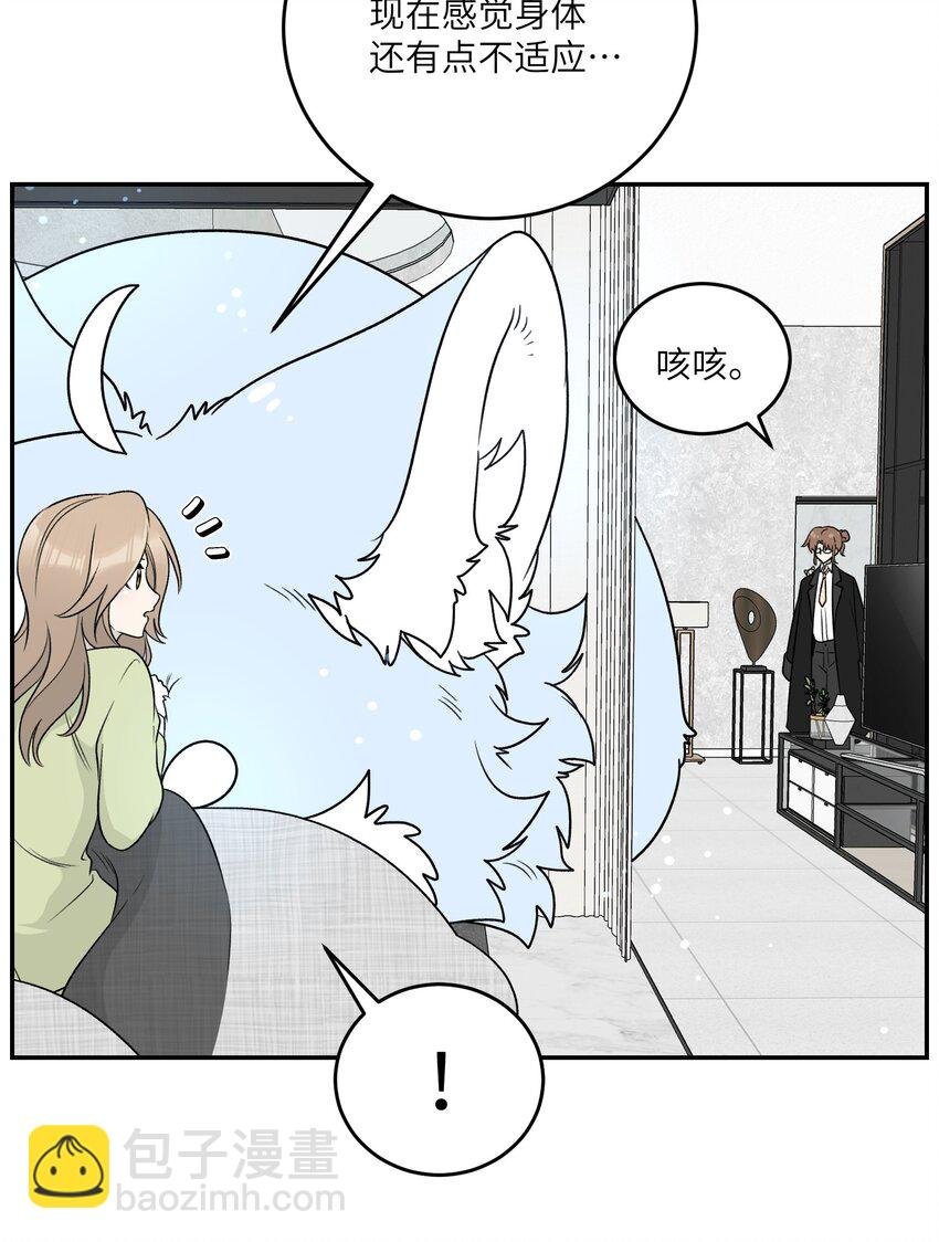 141 小鸡啄米！
